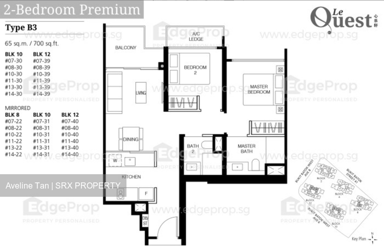 Le Quest (D23), Apartment #450563951